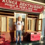 दार्जिलिङको कुङ्गामा बिताएको त्यो एक साँझ र मम यात्रा